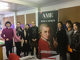 EARLY MUSIC EDUCATION WORKSHOP
