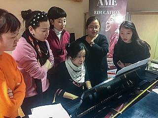 EARLY MUSIC EDUCATION WORKSHOP