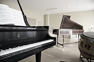 The Federal Upper Austria Music School, Bad Goisern