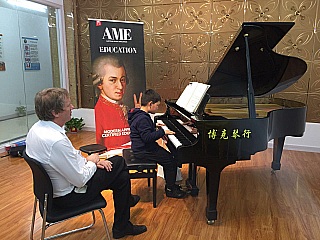 Masterclasses in Austria and China