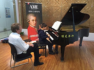 Masterclasses in Austria and China