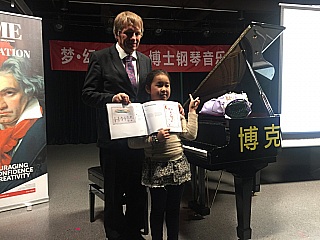 Scenes of Childhood - Intercultural Book Project