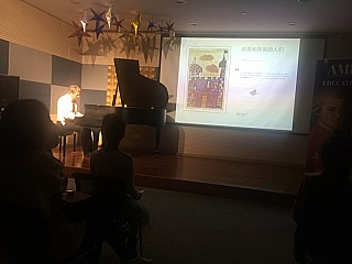 Scenes of Childhood - Intercultural Book Project