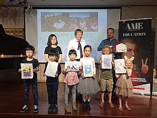 Scenes of Childhood - Intercultural Book Project