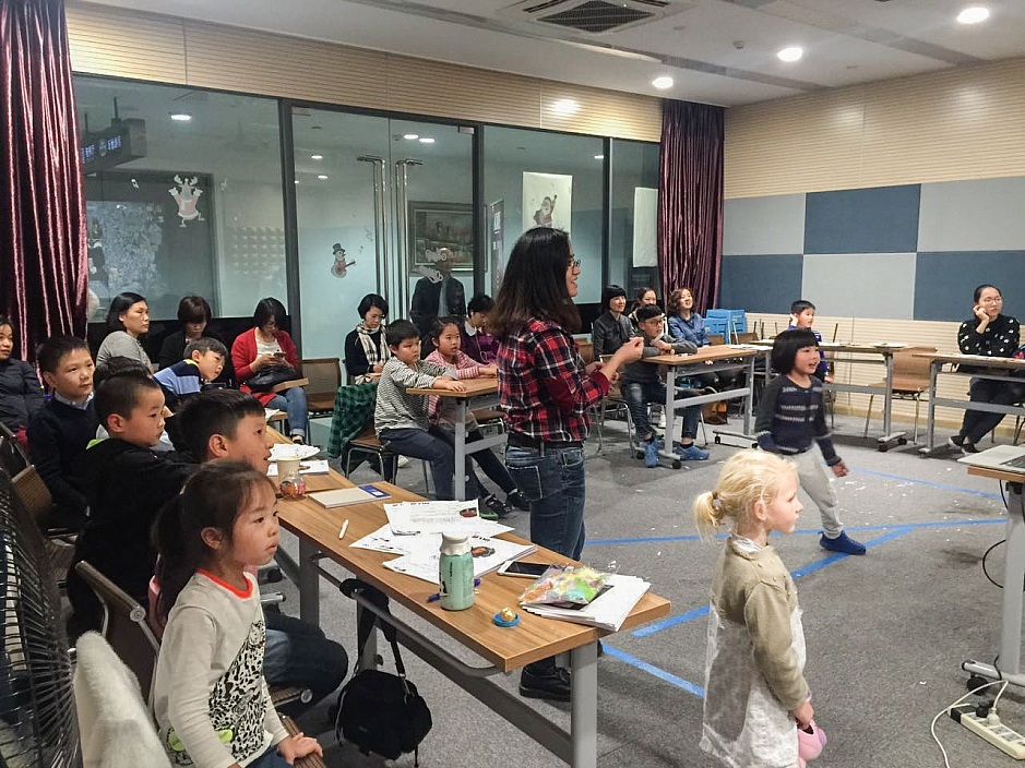 INTERACTIVE KINECT-BASED GAME FOR OUR MOZART WORKSHOP