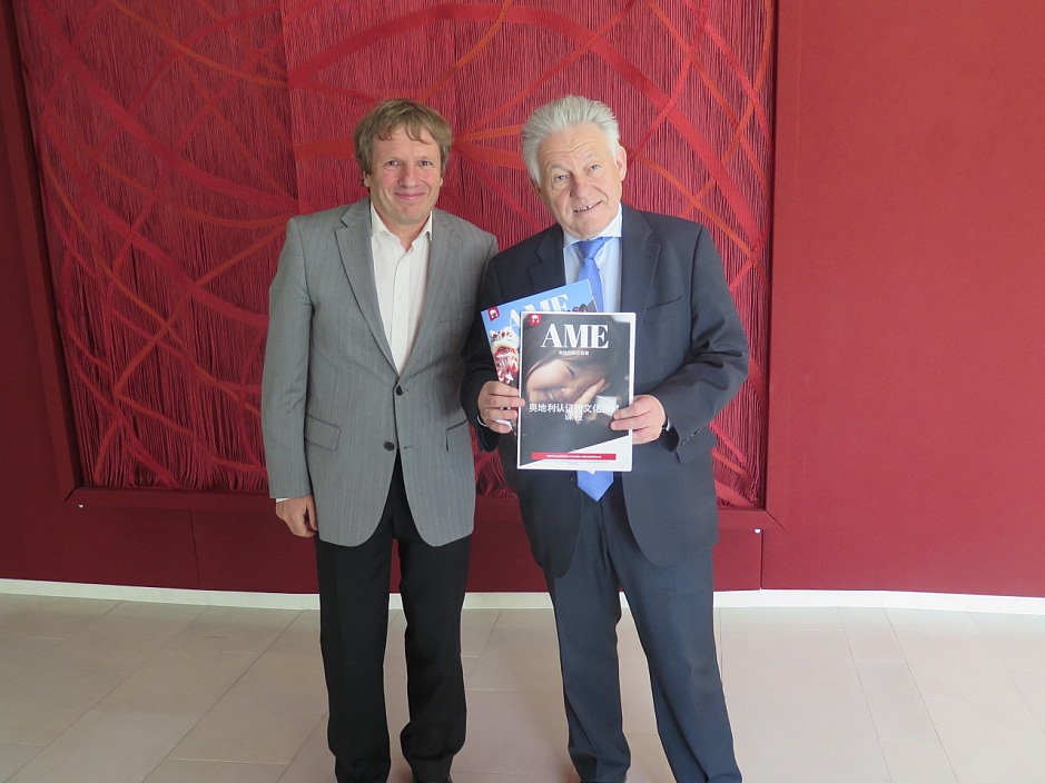 Peter Brugger with Josef Pühringer Peter Brugger with Josef Pühringer