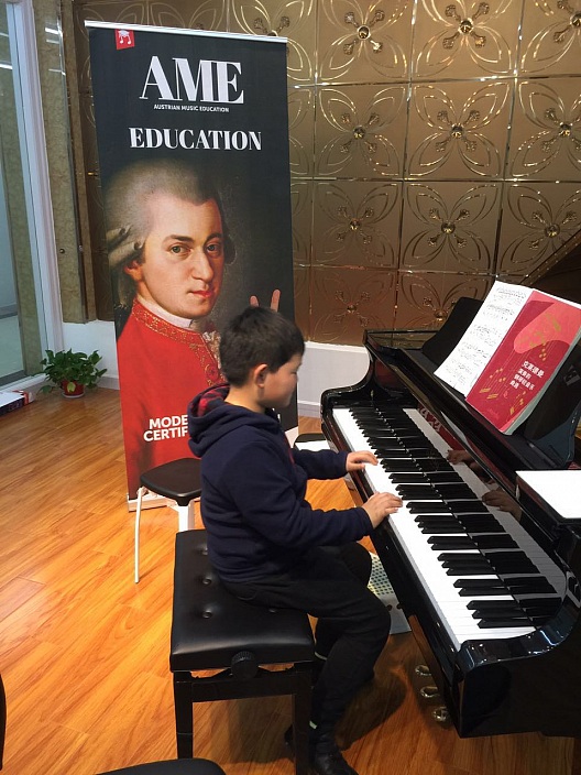 AME Piano Masterclasses China