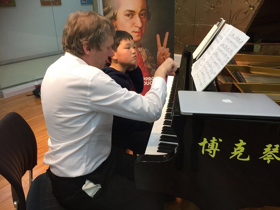 AME Piano Masterclasses China