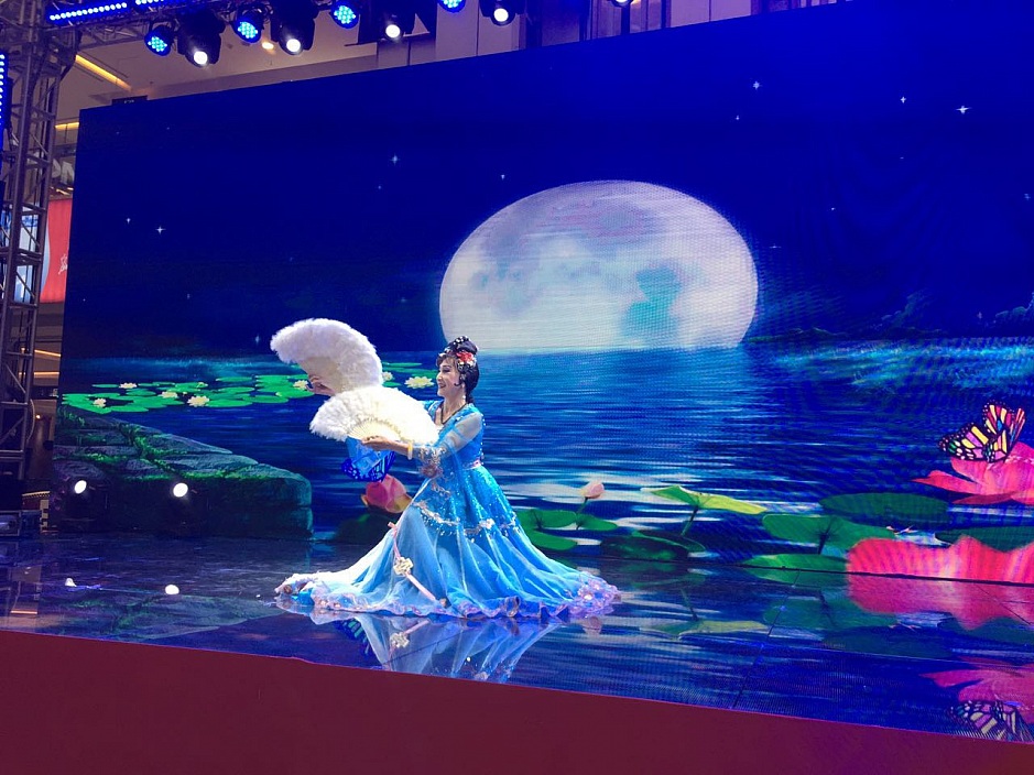 Music Ceremony Xiamen