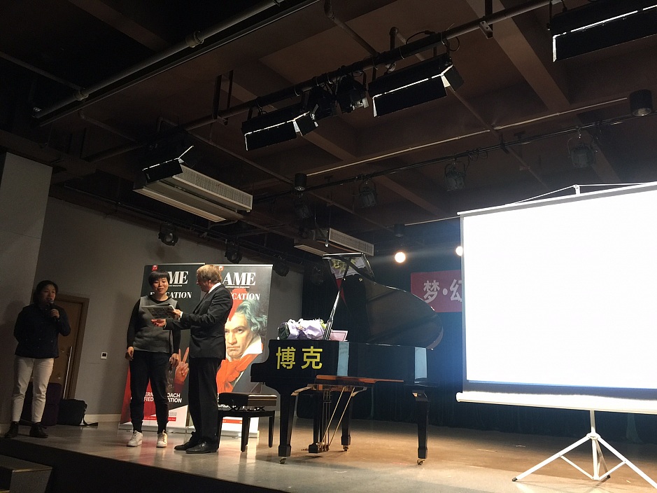 Scenes of Childhood - Intercultural Concert and Book Project