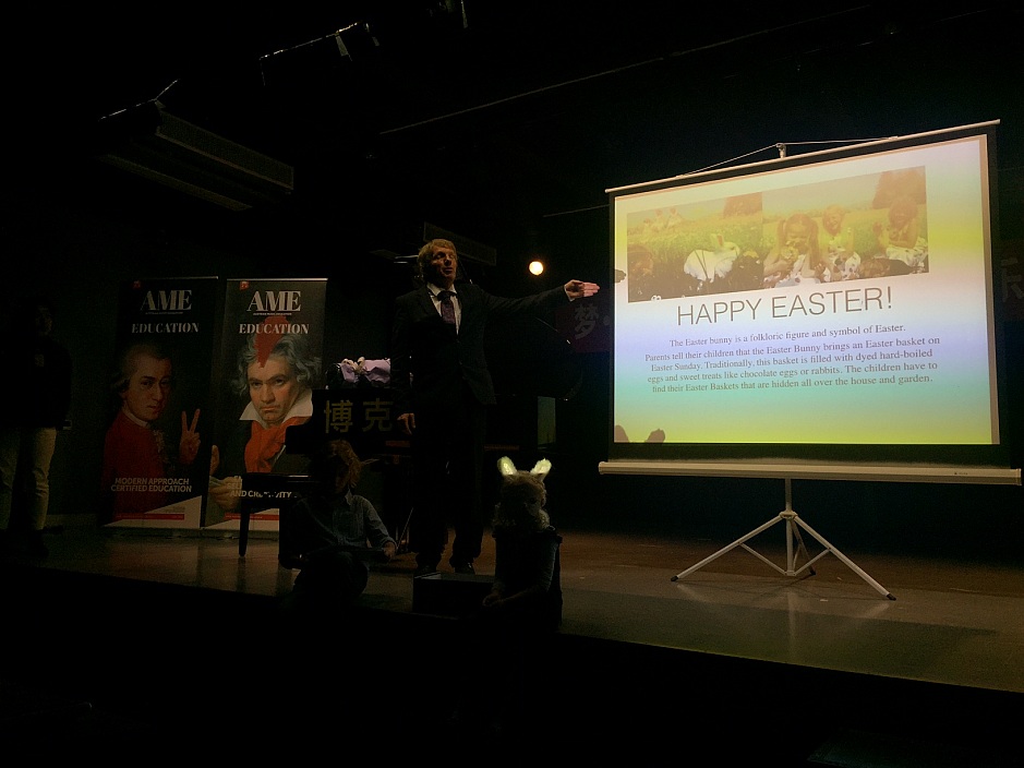 Scenes of Childhood - Intercultural Concert and Book Project