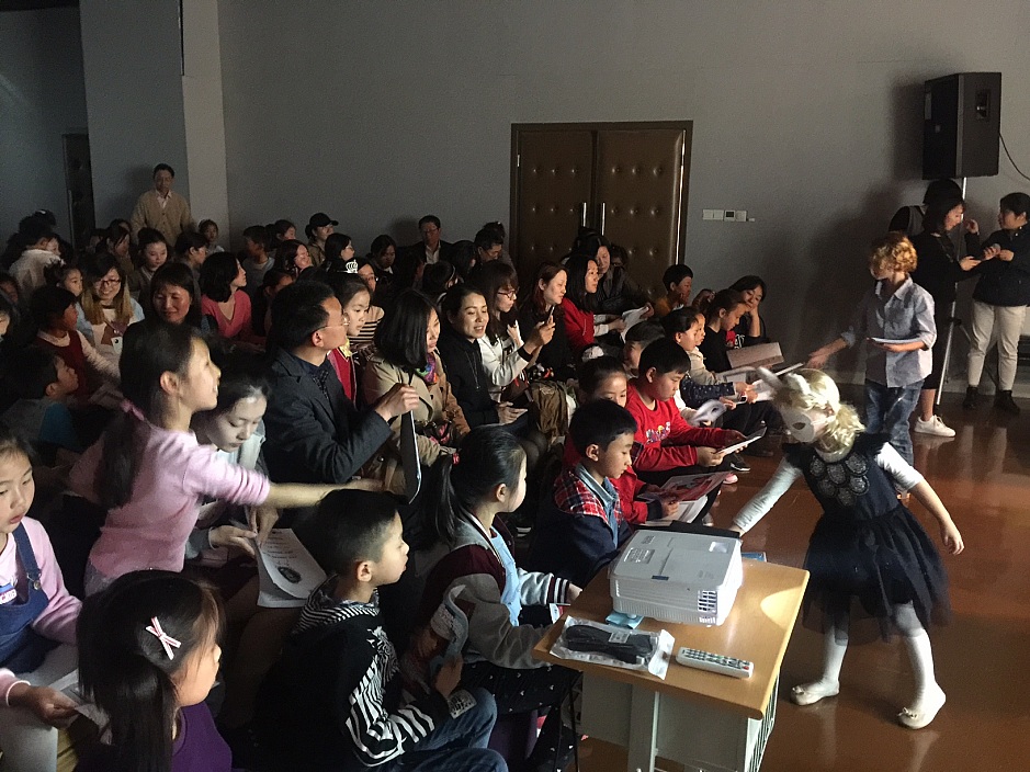 Scenes of Childhood - Intercultural Concert and Book Project