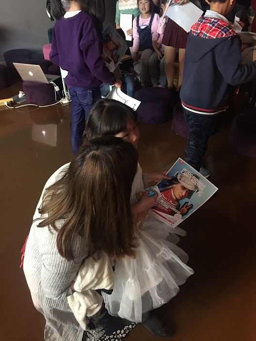 Scenes of Childhood - Intercultural Concert and Book Project
