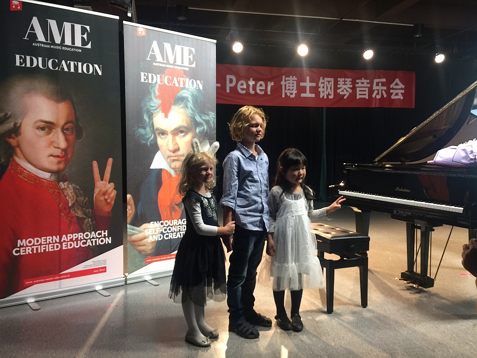 Scenes of Childhood - Intercultural Concert and Book Project
