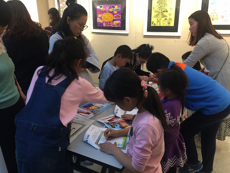 Scenes of Childhood - Intercultural Concert and Book Project