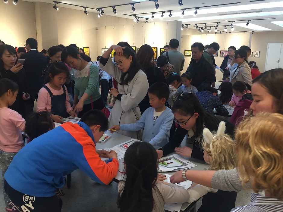 Scenes of Childhood - Intercultural Concert and Book Project