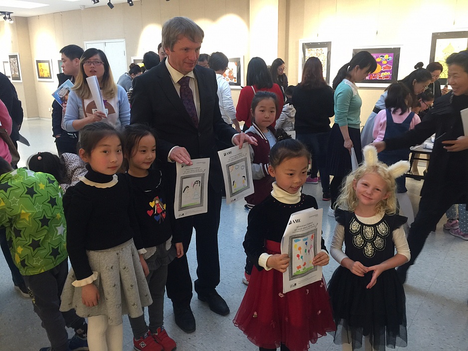 Scenes of Childhood - Intercultural Concert and Book Project