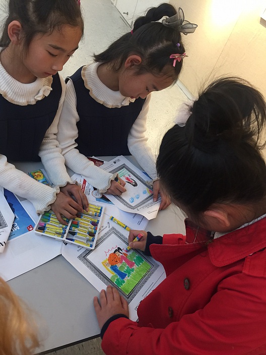 Scenes of Childhood - Intercultural Concert and Book Project