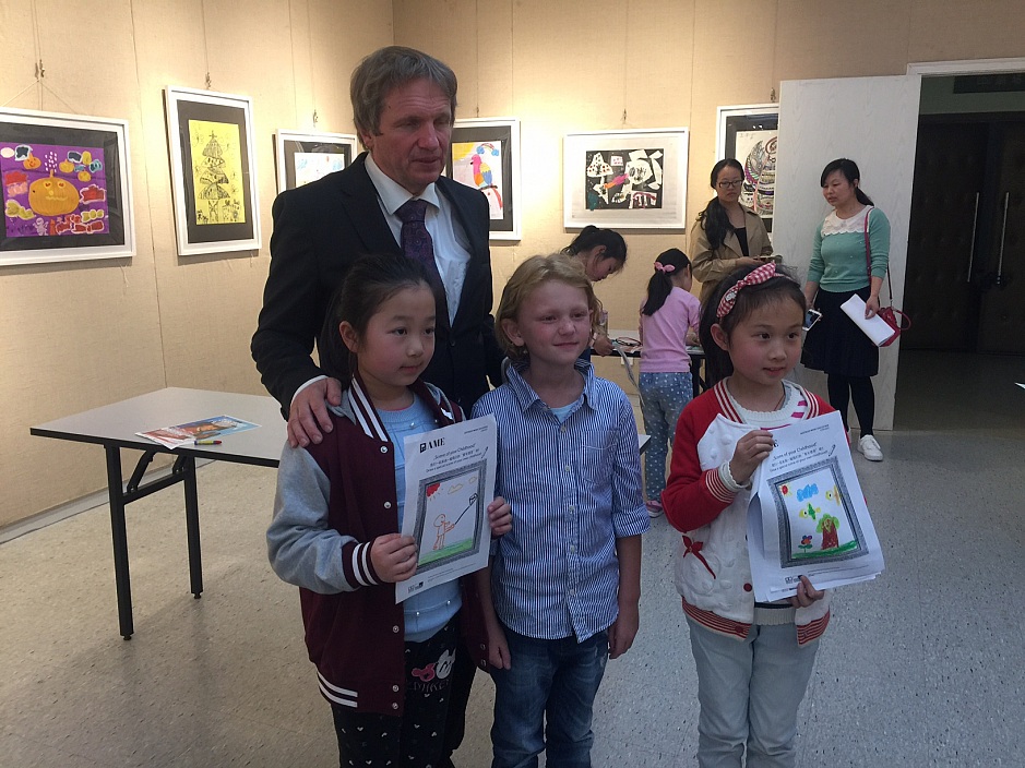 Scenes of Childhood - Intercultural Concert and Book Project