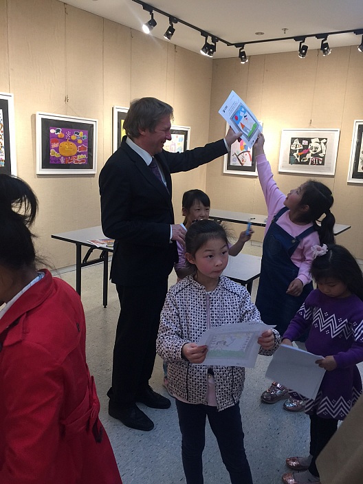 Scenes of Childhood - Intercultural Concert and Book Project