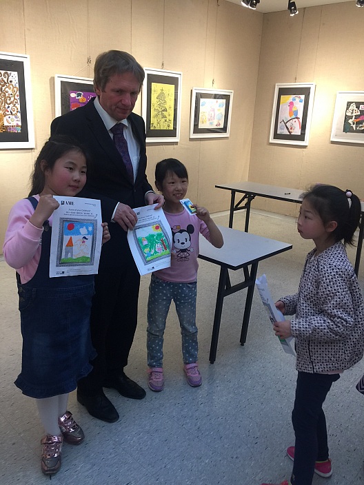 Scenes of Childhood - Intercultural Concert and Book Project