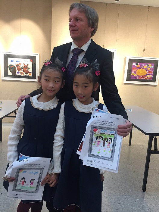 Scenes of Childhood - Intercultural Concert and Book Project
