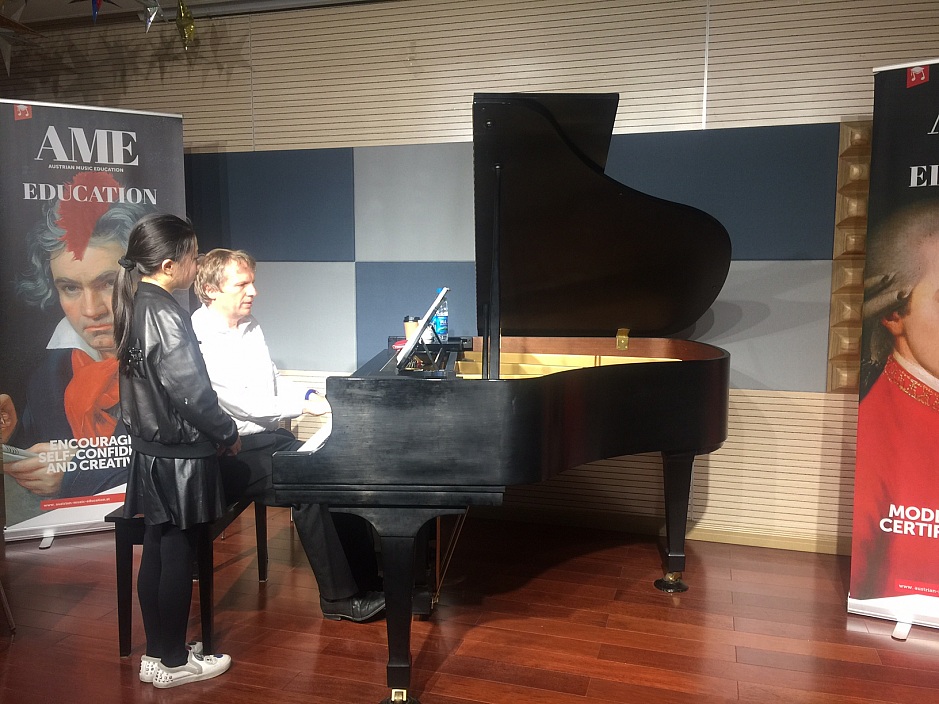 AME Piano Masterclasses China