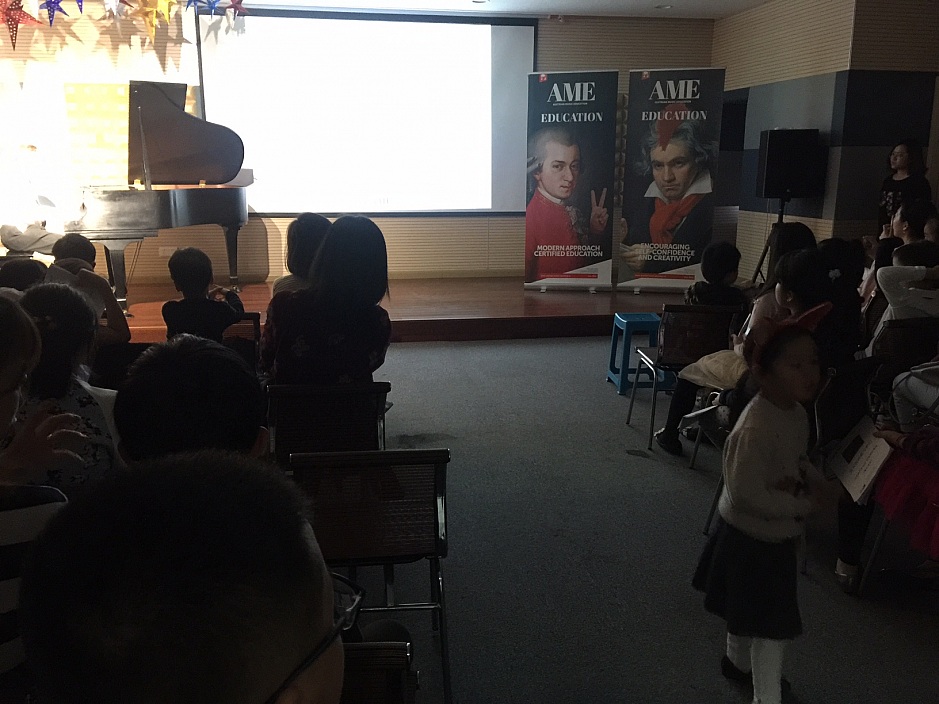 Scenes of Childhood - Intercultural Concert and Book Project