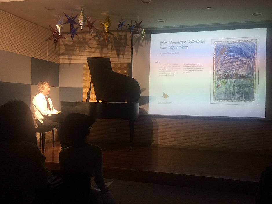 Scenes of Childhood - Intercultural Concert and Book Project