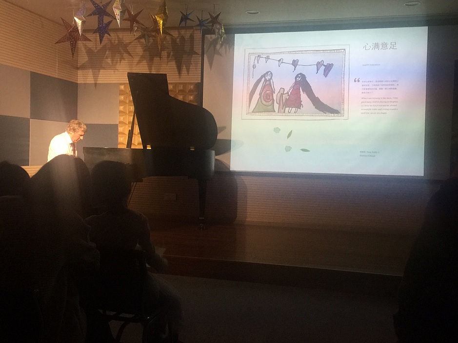 Scenes of Childhood - Intercultural Concert and Book Project