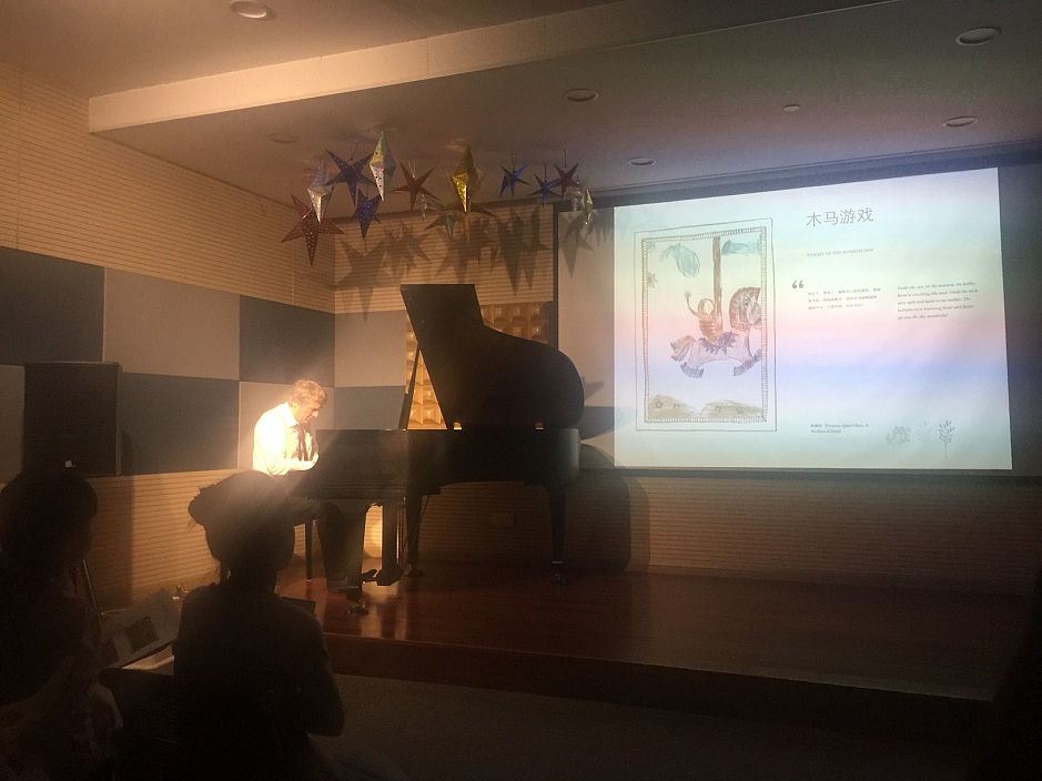 Scenes of Childhood - Intercultural Concert and Book Project