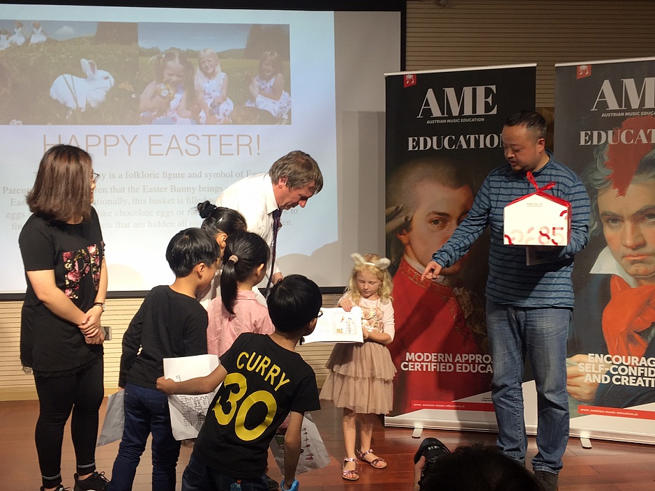 Scenes of Childhood - Intercultural Concert and Book Project