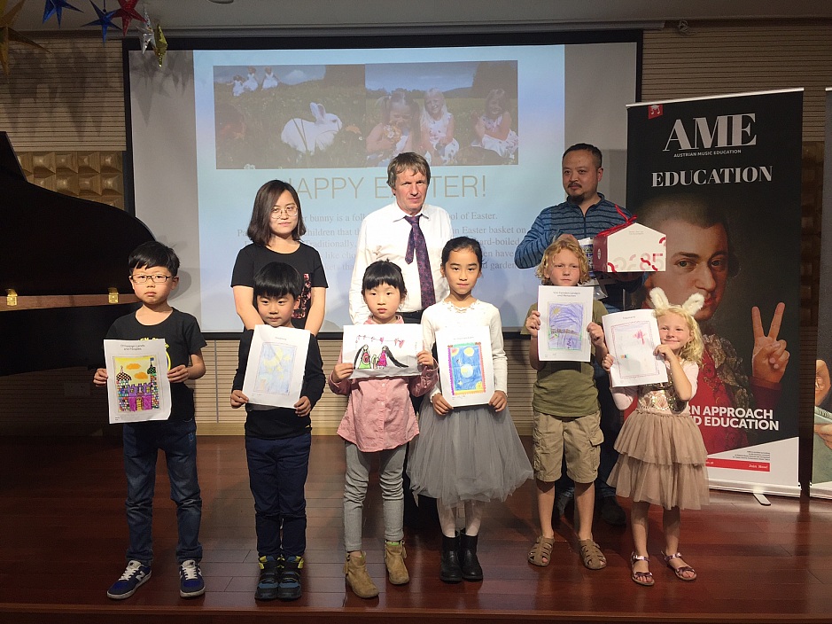 Scenes of Childhood - Intercultural Concert and Book Project