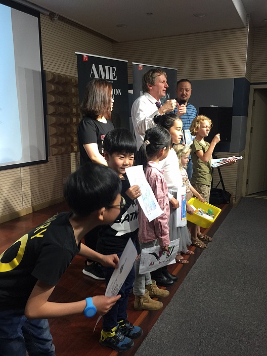 Scenes of Childhood - Intercultural Concert and Book Project