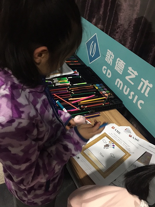 Scenes of Childhood - Intercultural Concert and Book Project