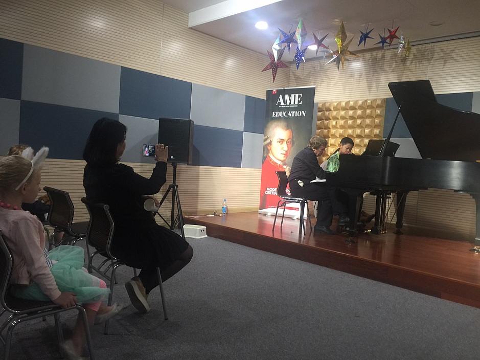AME Piano Masterclasses China