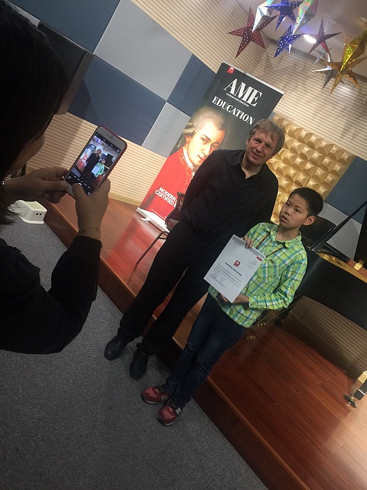 AME Piano Masterclasses China