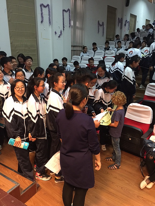 Lecture “How to build a livelong relationship with classical music” at Songjian Middle School