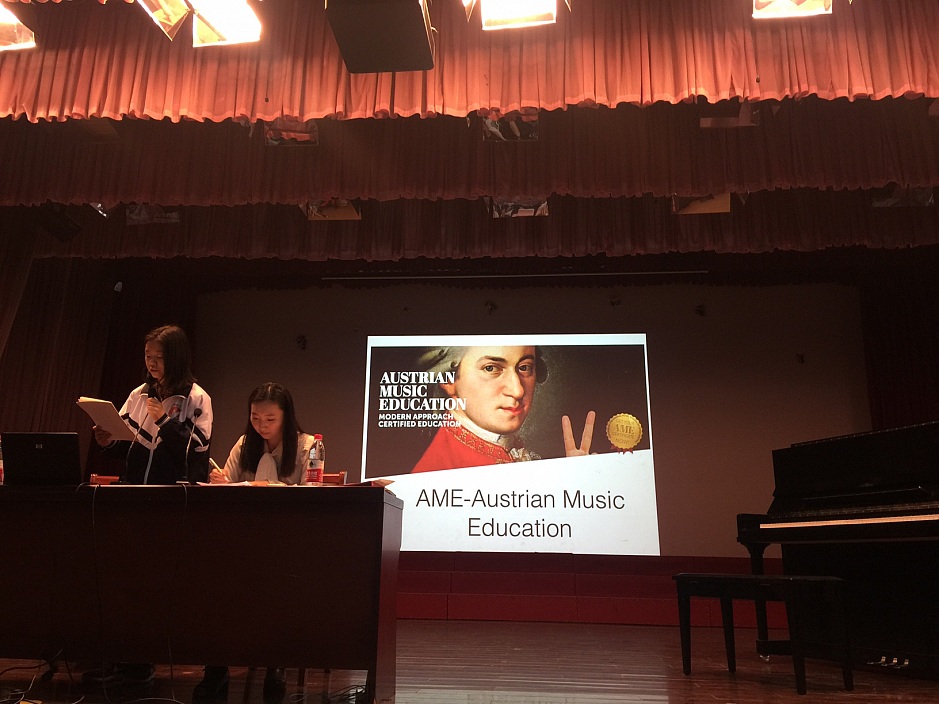Lecture “How to build a livelong relationship with classical music” at Songjian Middle School