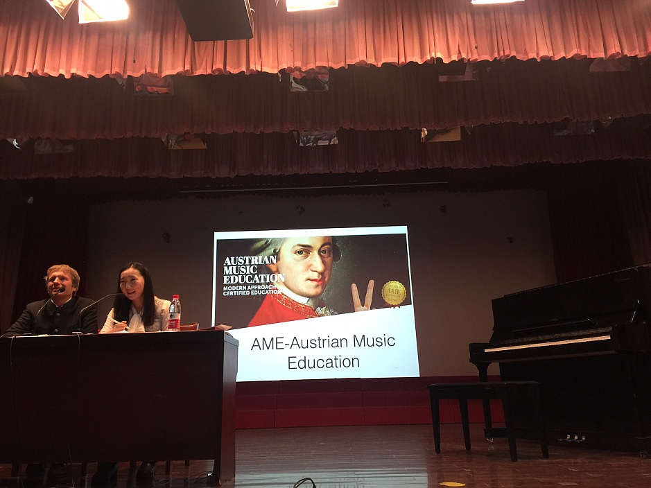 Lecture “How to build a livelong relationship with classical music” at Songjian Middle School