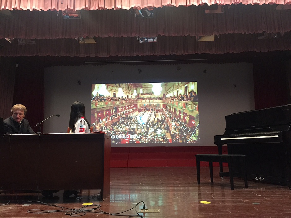 Lecture “How to build a livelong relationship with classical music” at Songjian Middle School