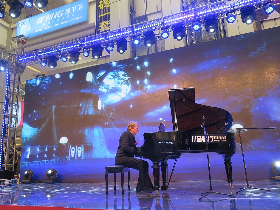 Music Ceremony Xiamen