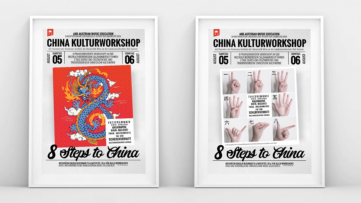 China Cultural Workshop Bad Goisern
