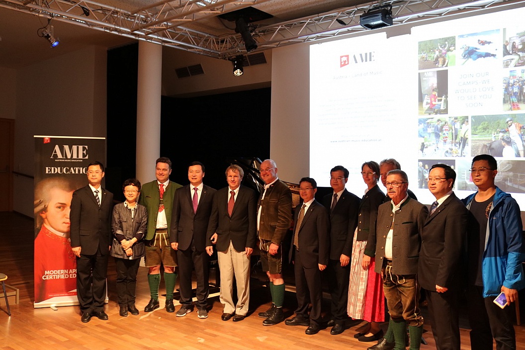 Mayor of Leshan visiting the AME