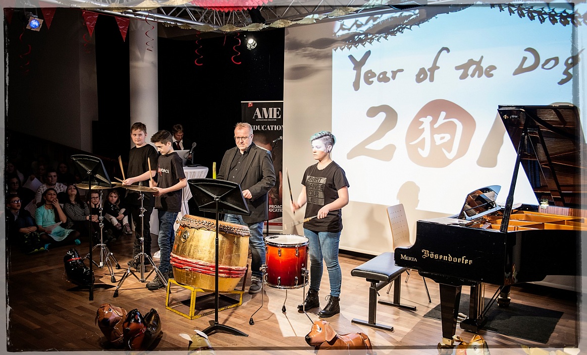 AME Winter Camp 2018 Concert