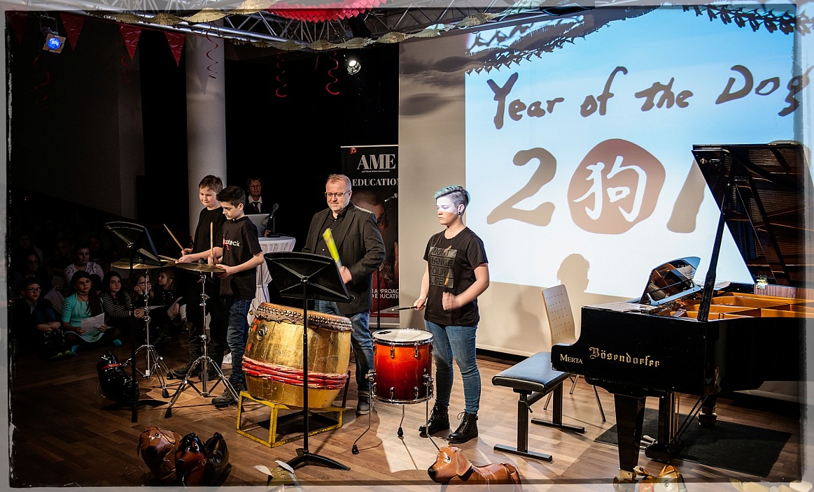 AME Winter Camp 2018 Concert