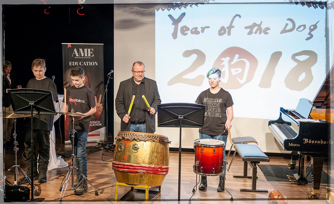 AME Winter Camp 2018 Concert