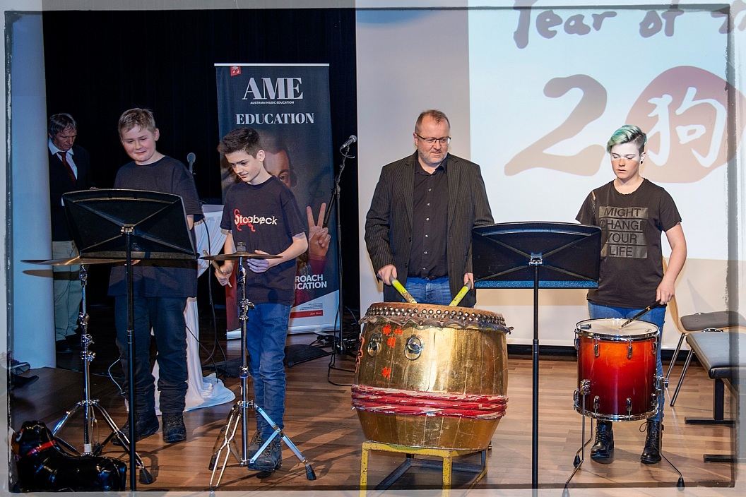 AME Winter Camp 2018 Concert