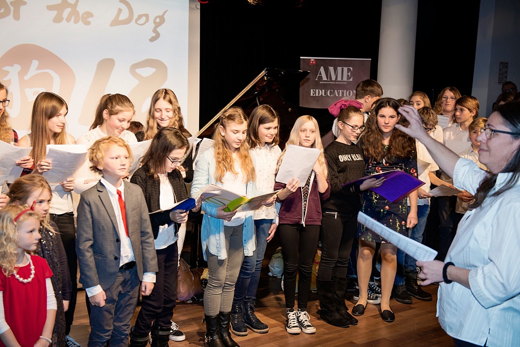 AME Winter Camp 2018 Concert