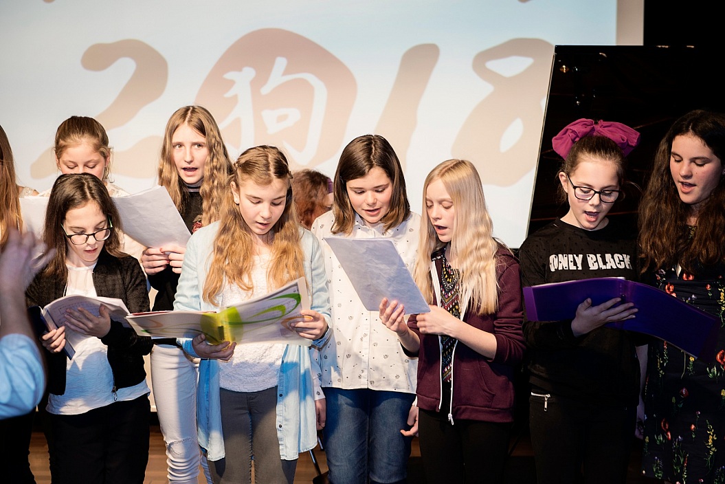 AME Winter Camp 2018 Concert